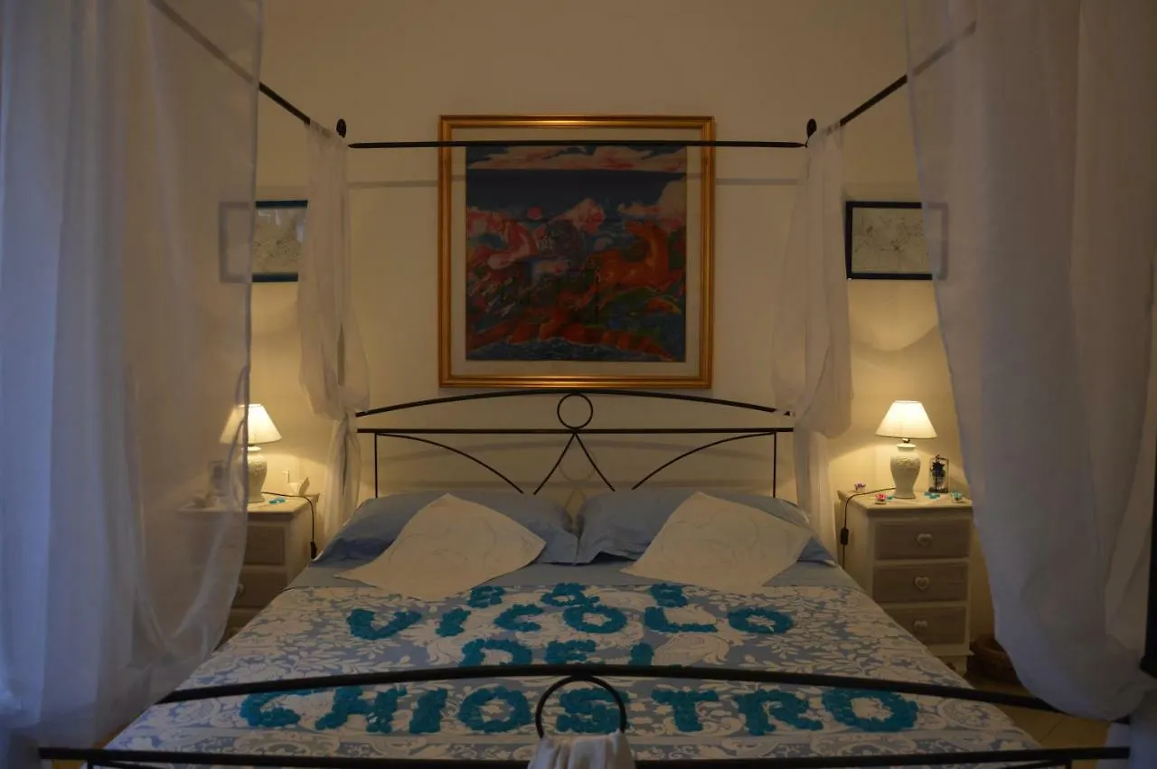 B&B Vicolo Del Chiostro Aci SantʼAntonio 0*,  意大利